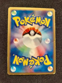 Shiftry 🌿 003/053 - 1st Edition Holo - EX Sandstorm 2003 Japanese Pokemon - Image 2