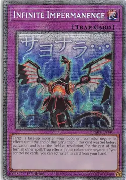 Yu-Gi-Oh! Rarity Collection 5 Starlight Rare RA05-EN140 Infinite Impermanence - Image 1