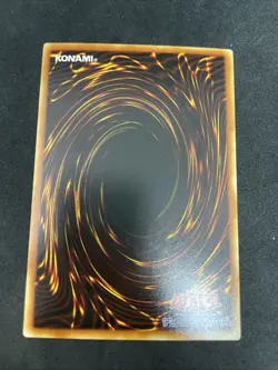 yugioh Djinn the Watcher of the Wind booster1 japnese - Image 2