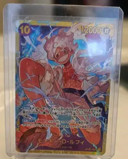 Monkey D. Luffy OP05-119 SEC Awakening of the New Era - ONE PIECE Card Game - Image 1