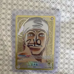 Enel leader OP05-098 Leader Holo 5000 Power Japanese One Piece CCG - Image 1