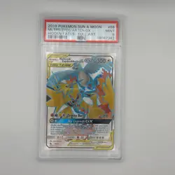2019 PSA 9 POKEMON SUN & MOON HIDDEN FATES MOLTRES/ZAPDOS/ARTICUNO (OC) - Image 1