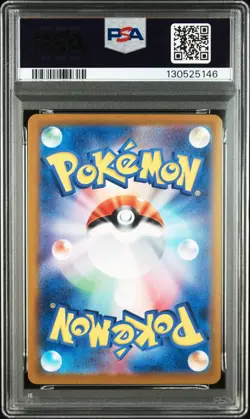 Pokemon Japanese Charmander 001/032 Classic Charizard Ho-Oh Deck CLL PSA 10 - Image 2