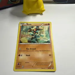 Riolu Pokemon BW33 Cosmos Holo Black & White Promo W/Swirl English Tcg Near Mint - Image 1