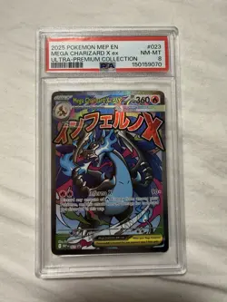 Pokemon Mega Charizard X ex Me: Mega Evolution Promo Holo 023 EX 360HP PSA 8 - Image 1