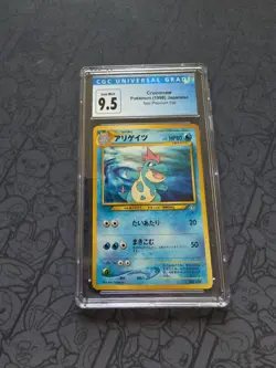 GEM MINT Pokemon: Croconaw Japanese Neo Premium File 1999 - CGC 9.5 - D111 - Image 1