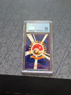 GEM MINT Pokemon: Croconaw Japanese Neo Premium File 1999 - CGC 9.5 - D111 - Image 2