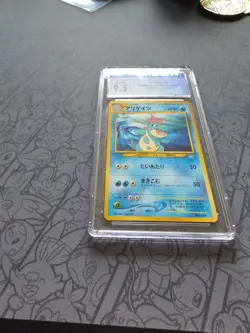 GEM MINT Pokemon: Croconaw Japanese Neo Premium File 1999 - CGC 9.5 - D111 - Image 3