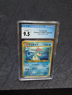 GEM MINT Pokemon: Croconaw Japanese Neo Premium File 1999 - CGC 9.5 - D111 - Image 4