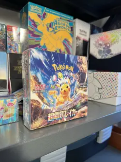 😍 Pokemon Super Electric Breaker Japanese SV8 Booster Box FACTORY SEALED NEW - Image 2