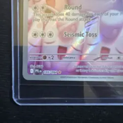Pokemon TCG Holo Ultra Rare Wigglytuff 105/094 Mint Condition Phantasmal Flames - Image 2