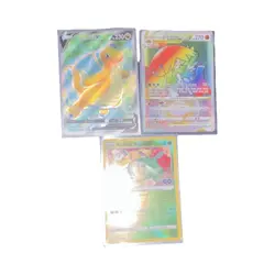 Pokemon GO Full Art Holo Lot: Dragonite V, Radiant Venusaur, Decidueye V (3) - Image 1