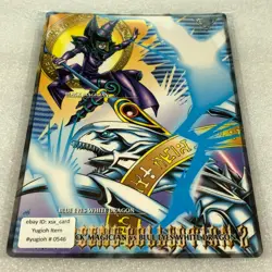 Yu-Gi-Oh! Bandai 1999 Duel Scene Collection 2 NO.05 - Blue-Eyes White Dragon vs - Image 1