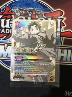 Chihiro Rokuhira (060) WINNER Rare Battle Union Arena SEALED LP-NM - Image 1
