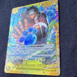 ONE PIECE Bartholomew Kuma OP12-119 Secret Rare Legacy of the Master Foil 7000 - Image 2