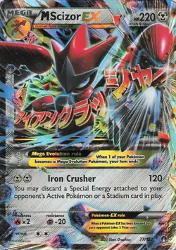Pokemon M Scizor EX Full Art Ultra Rare Holo Card Breakpoint 77/122 220 HP - Image 1