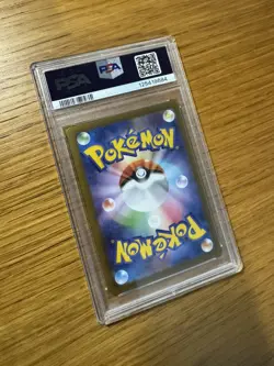 PSA 10 Team Rocket's Meowth 109/098 Art Rare SV10 Japanese Pokemon Card GEM MINT - Image 2