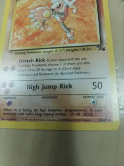 POKEMON CARD HITMONLEE FOSSIL SET BLACK STAR RARE - Image 2