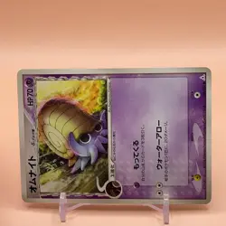 Omanyte delta TCG Pokemon Card Game Japanese From Japan Nintendo Anime F/S - Image 2