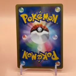 Omanyte delta TCG Pokemon Card Game Japanese From Japan Nintendo Anime F/S - Image 5