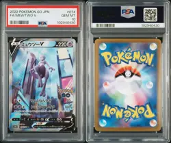 Mewtwo V PSA 10 SR SA 074/071 S10b Pokemon GO - Pokemon Card Japanese 2022 - Image 3