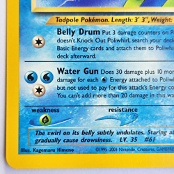 Poliwhirl 44/75 Pokemon TCG Neo Discovery NM Vintage 2001 Card - Image 5