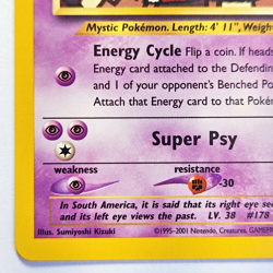 Xatu 52/75 Pokemon TCG Neo Discovery NM Vintage 2001 Card - Image 5