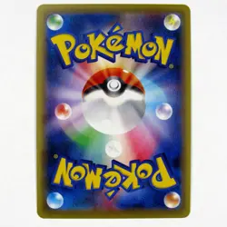 Manaphy EX #021/080 Holo Rare Japanese 1st Edition Card Rage of the Torn Heavens - Image 2