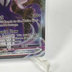 SWSH05: Battle Styles #088/163 Rapid Strike Urshifu VMAX NM Card Pokemon - Image 4