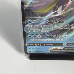 Inteleon V SWSH016 - Holo Promo - Pokemon Sword & Shield Promo NM Card - Image 5