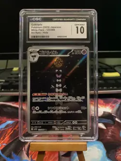 CGC 10 Gothitelle 123/086 AR Art Rare White Flare sv11W Pokemon Card - Image 1