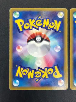 [No Import Duty (US)] Brock's Mudkip 038/ADV-P & May’s Torchic 2set Promo Card - Image 4