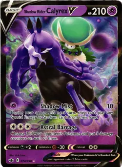 SHADOW RIDER CALYREX V 074/198 HOLO V RARE CHILLING REIGN POKEMON NM - Image 1