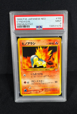 Pokemon Cyndaquil Japanese NEO 1999 Premium File #155 Pokemon PSA 9 MINT - Image 1