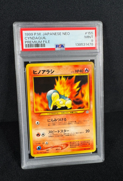 Pokemon Cyndaquil Japanese NEO 1999 Premium File #155 Pokemon PSA 9 MINT - Image 4