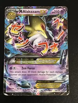 M Alakazam EX 26/124 Pokemon Fates Collide Ultra Rare Holo Damage - Image 1