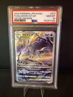 2022 JPN Pokemon PSA 10 Glaceon VSTAR #217/172 SWSH VSTAR Universe FA SAR - Image 1