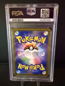 2022 JPN Pokemon PSA 10 Glaceon VSTAR #217/172 SWSH VSTAR Universe FA SAR - Image 2