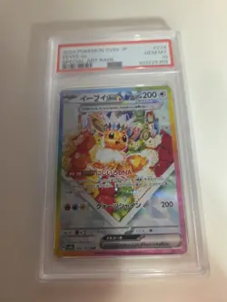Pokemon TCG PSA 10 Eevee EX & Espeon, Vaporeon, Flareon, Sylveon, and Jolteo NM - Image 2