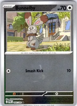 BUNNELBY 064/088 PERFECT ORDER POKEMON REVERSE HOLO NM/M - Image 1