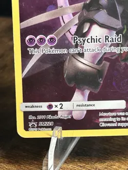 Pokemon TCG Armored Mewtwo Holo Black Star Promo SM228 - Image 5