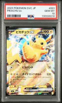 2023 POKEMON JPN SVC-EX STARTER SET: PIKACHU & PAWMOT #001 PIKACHU EX PSA 10 - Image 1