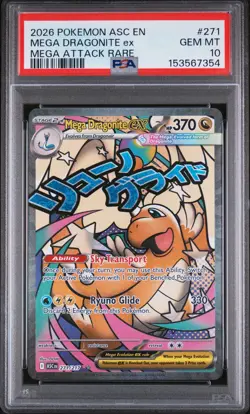 Mega Dragonite ex - Pokemon Ascended Heroes #271 PSA 10.0 - Image 1