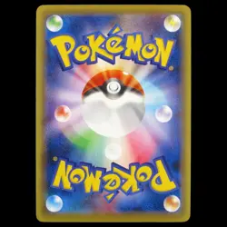 Scizor-EX BREAKpoint 057/080 RR XY9 Rare 1st Ed Holo Japanese Pokemon ☆NM-MINT - Image 2