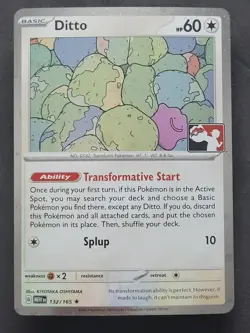 Ditto 132/165 Cosmos Holo Prize Pack Series S&V 151 Pokemon TCG - Image 1