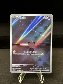 Cleffa 202/197 Illustration Rare Pokemon TCG Obsidian Flames Scarlet & Violet - Image 1