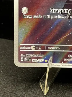 Cleffa 202/197 Illustration Rare Pokemon TCG Obsidian Flames Scarlet & Violet - Image 4