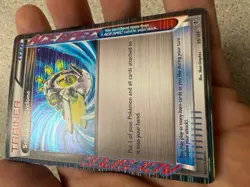 Pokemon TCG: 2013 Plasma Blast Scoop Up Cyclone 95/101 ACE SPEC Holo Rare NM - Image 5