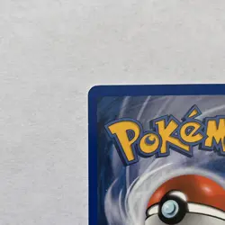 Pokemon Ditto (Squirtle) 40/113 Delta Species Regular NM - Image 5