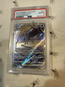Full-Art Glaceon VSTAR Pokemon 2022 s12a Universe SAR Japanese 217/172 PSA 10 - Image 1